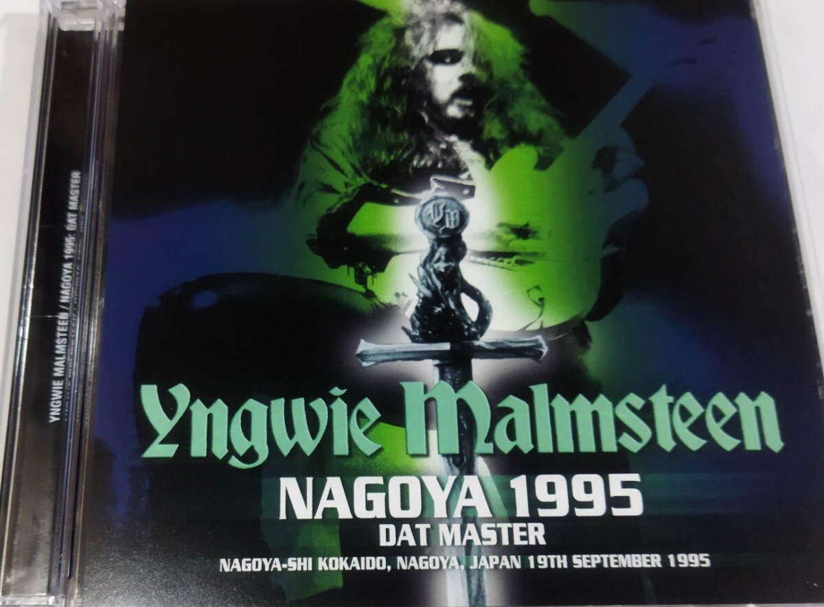 イングウェイ・マルムスティーン 1995年 名古屋 DAT Master Yngwie Malmsteen Live At Nagoya ,Japan