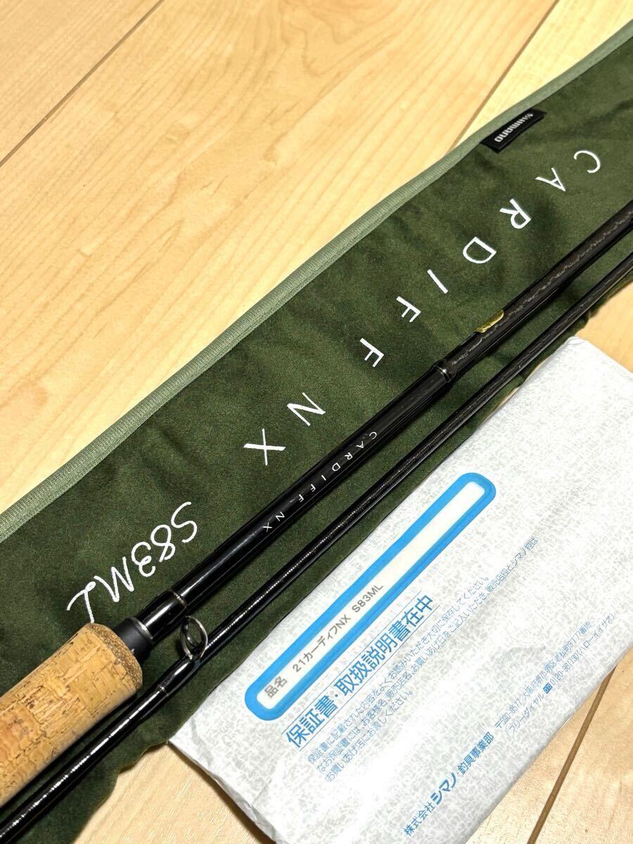 美品】シマノ 21カーディフNX S83ML 保証書付き 検)SHIMANO 美品】シマノ 21カーディフNX S83ML 保証書付き 検)SHIMANO