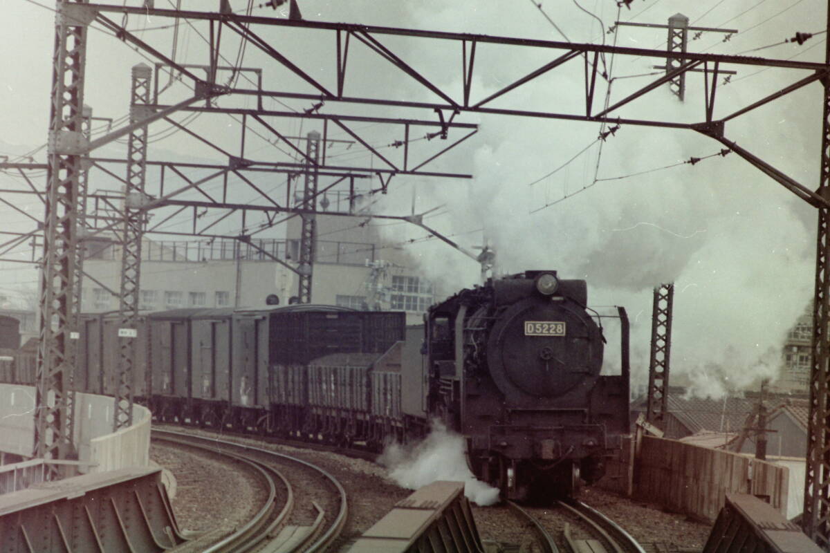 B23)455 写真 古写真 鉄道 鉄道写真 富士 蒸気機関車 D5228 B23)455 写真 古写真 鉄道 鉄道写真 富士 蒸気機関車 D5228