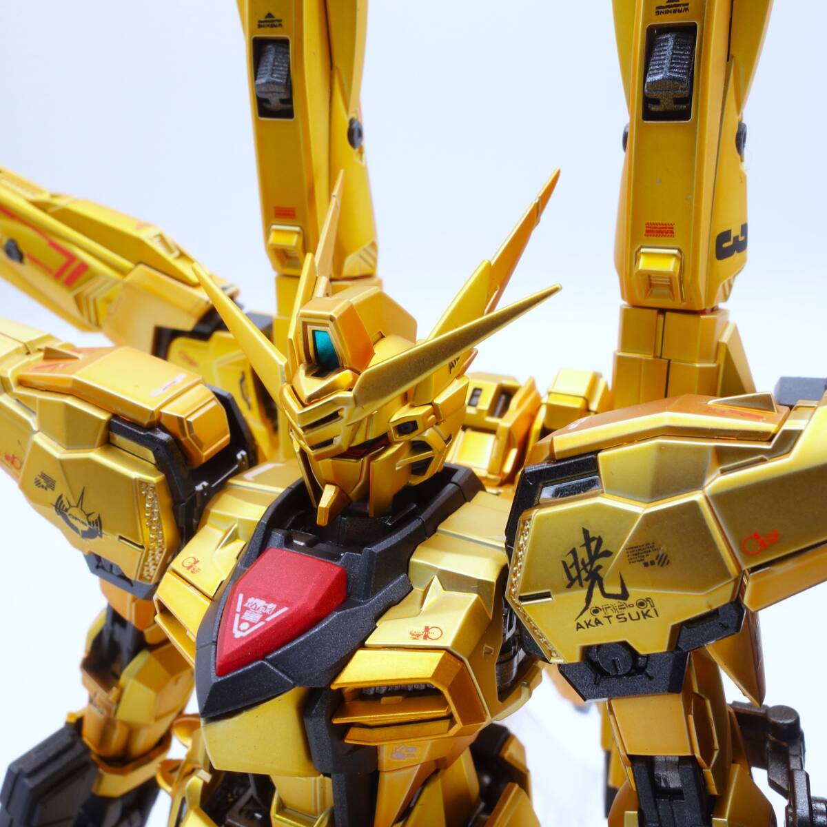 ガンプラHG アカツキガンダム不知火装備&リゲルグ(ユニコーンver)他 アカツキガンダム 呼び方 Twtter | ガンダム, 不知火, ガンプラ