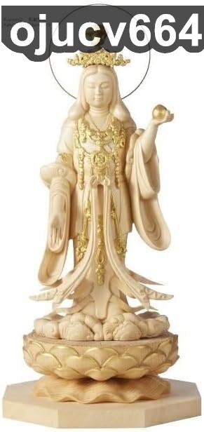 仏像 吉祥天 立像 桧木 木彫仏像 木彫り 木製富の幸せの守神総 高17cm
