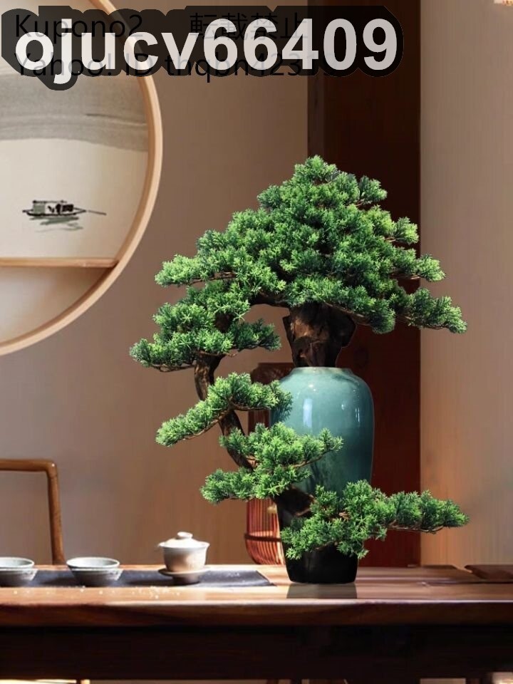 高級(jí)模造迎客松崖式盆栽 陶器花瓶 置物 禪意 迎客松盆栽 裝飾品 フラワーアート 人工観葉植物