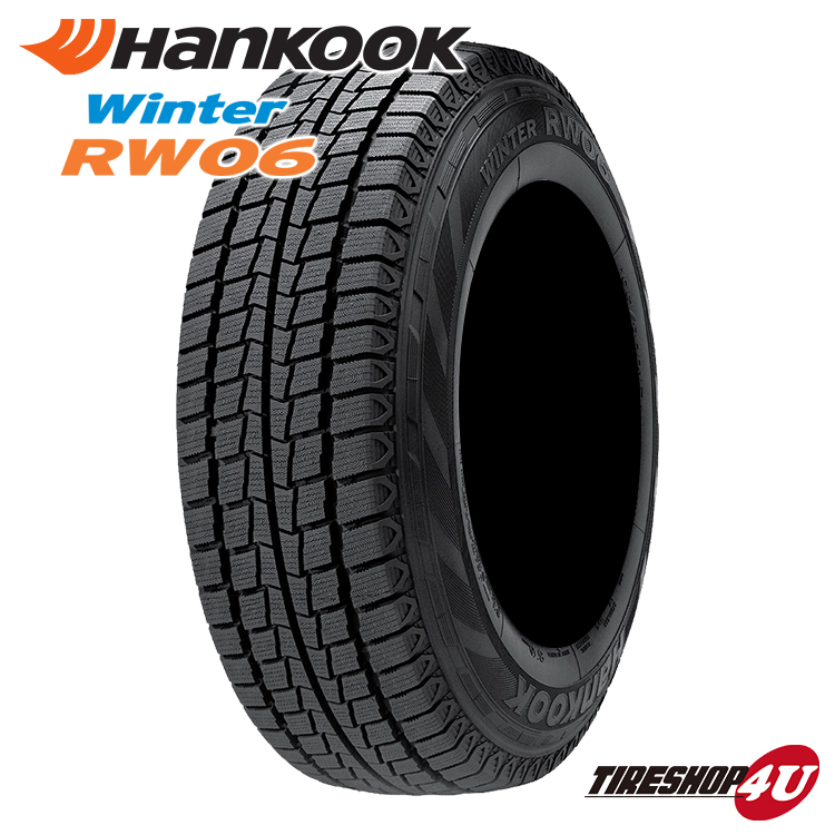 2024年制 スタッドレス4本セット RIVAI NOX 15x6.0J 6/139.7 +32 MBK-RL HANKOOK Winter I cept RW06 195/80R15 107/105L ハイエース 200系