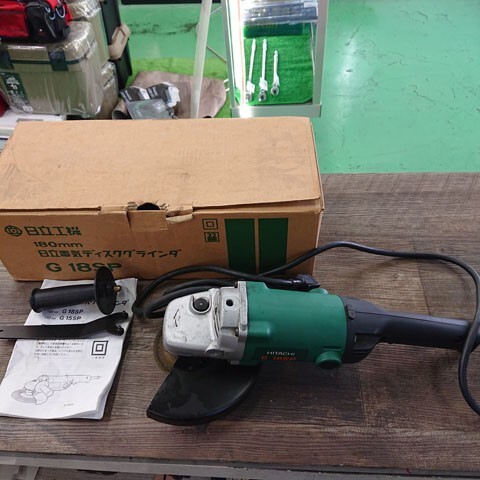 【中古現状品】日立工機　HITACHI　G18SP　180mm　電気ディスクグラインダ