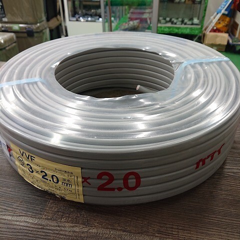 【未使用保管品】カワイ電線　3×2.0　VVF
