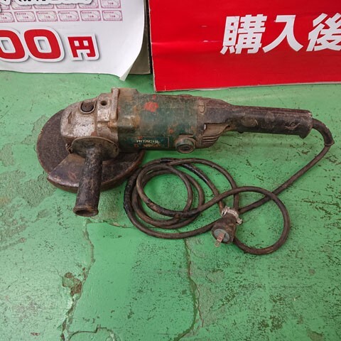 【中古現状品】日立工機　Hitachi　G18SP　180㎜　ディスクグラインダ