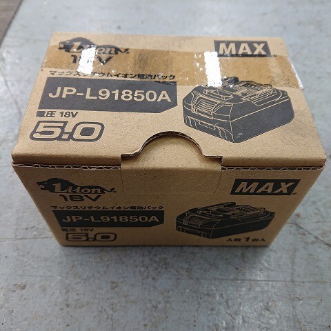 【未使用保管品】MAX　マックス　J-L91850A　バッテリー