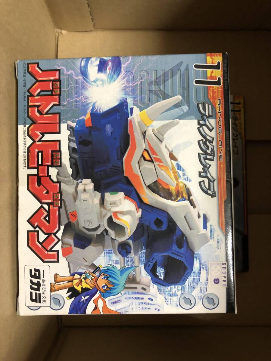 5100円 グンゼ製 1/72 主力戦闘強攻型 ガンキャリバー 特装機兵 5100円 グンゼ製 1/72 主力戦闘強攻型 ガンキャリバー 特装機兵
