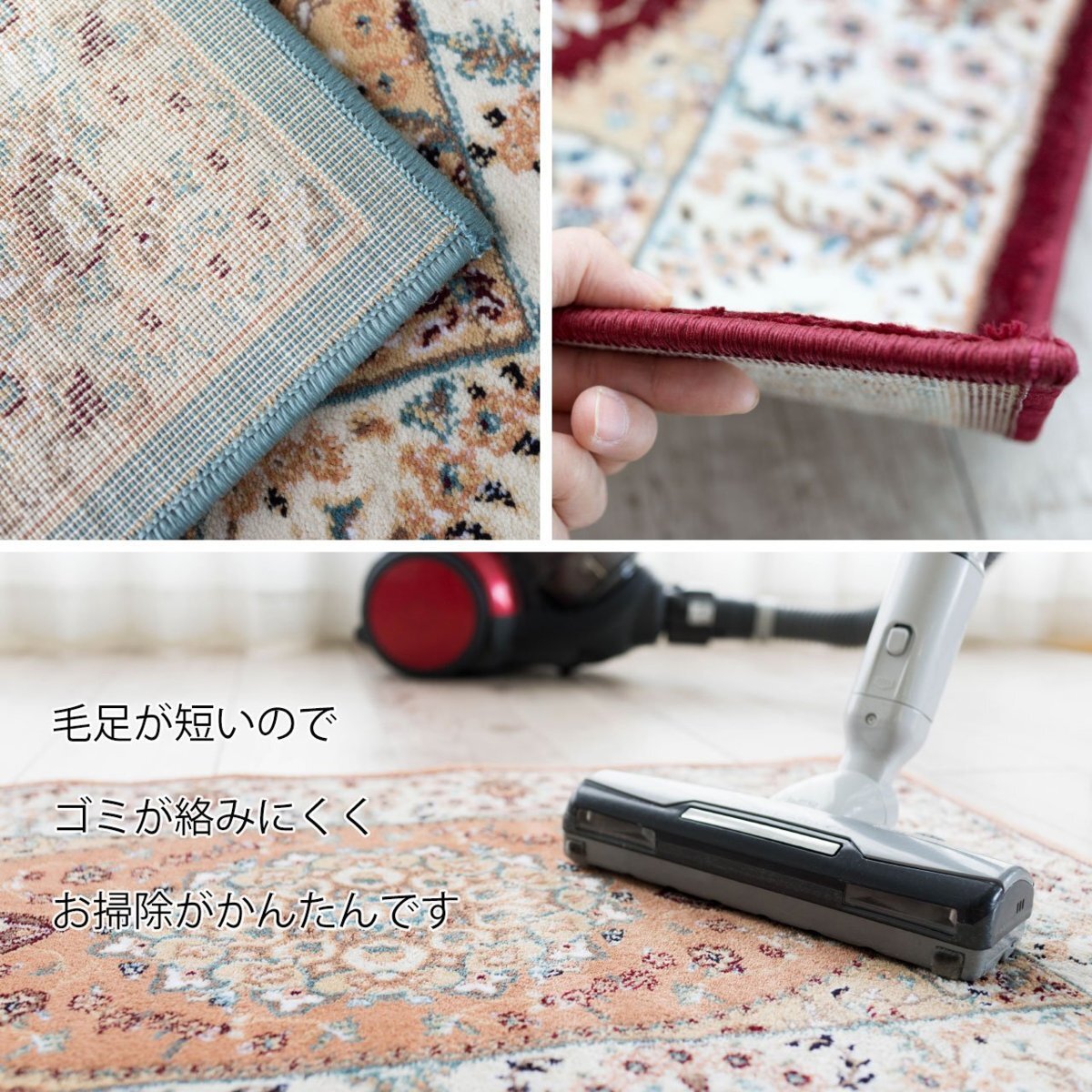 □□サヤンサヤン ラグ トルコ メダリオン 35万ノット 防音 □□サヤンサヤン ラグ トルコ メダリオン 35万ノット 防音