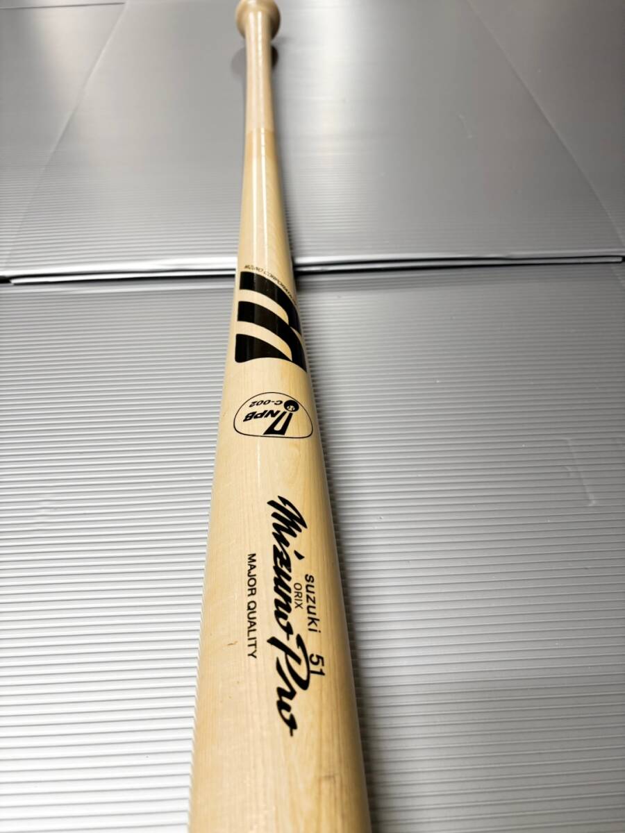 オリックスイチロー選手のバット B51刻印 でかす オリックスイチロー選手のバット B51刻印 でかす