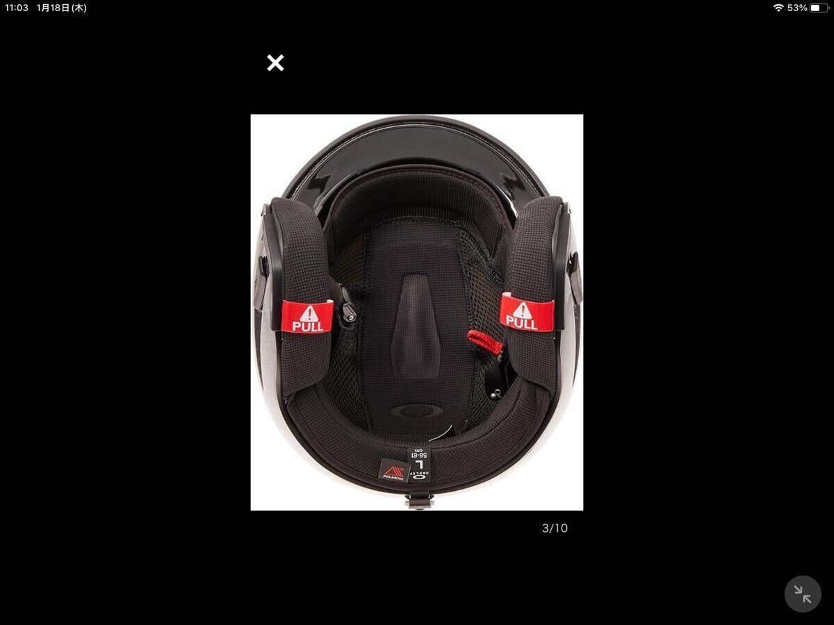 OAKLEY(オークリー)ARC5 PROスキーヘルメットM 定価 69300円 新品 OAKLEY(オークリー)ARC5 PROスキーヘルメットM 定価 69300円 新品
