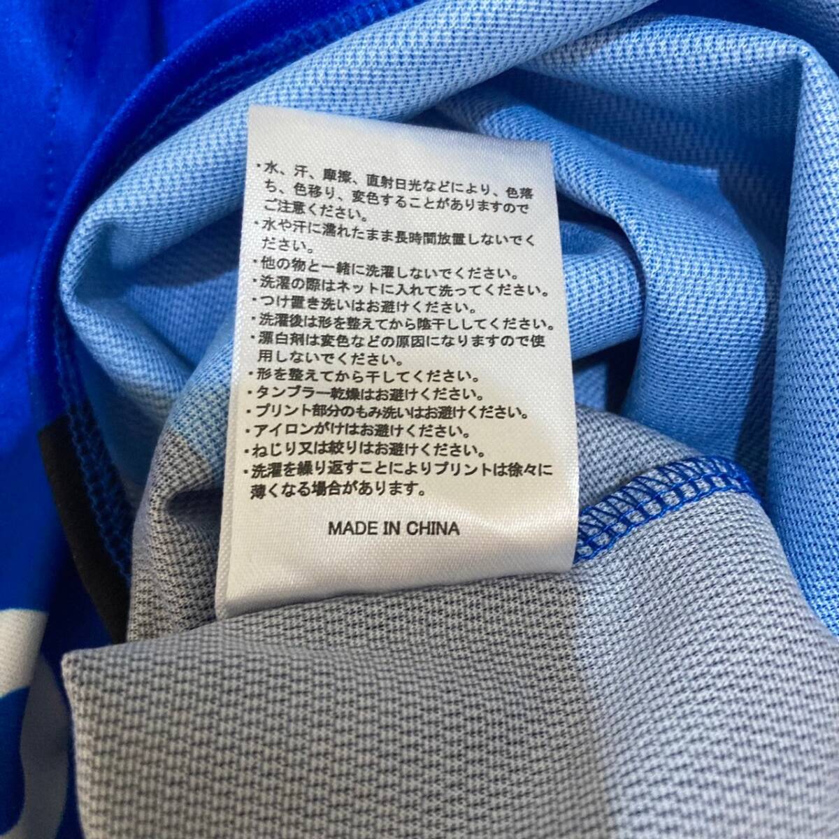 item_image_8