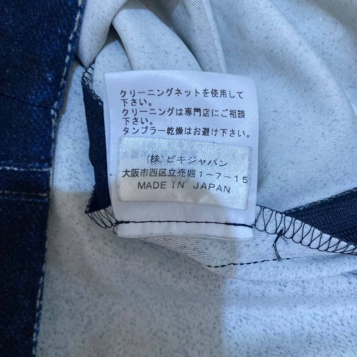 item_image_7