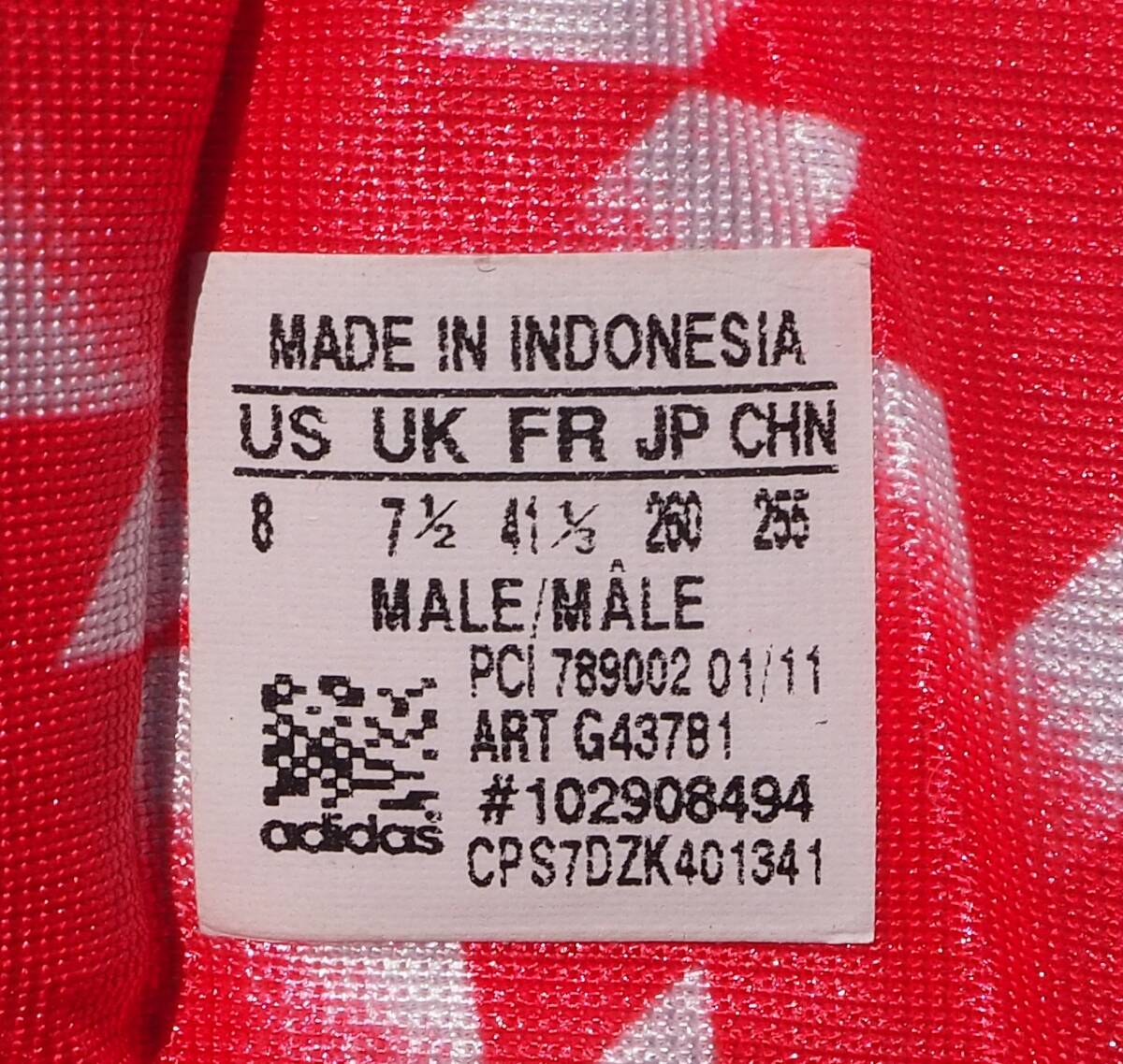 item_image_9