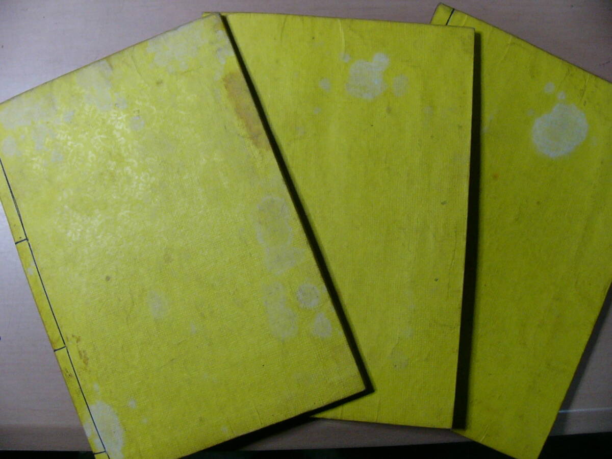 item_image_9