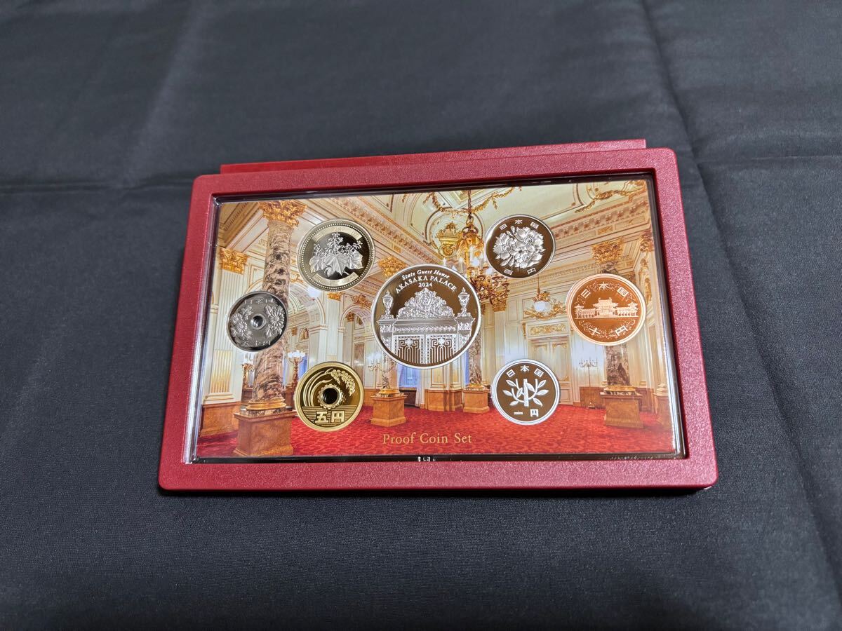 迎賓館赤坂離宮開館50周年記念プルーフ貨幣セット(記念硬貨