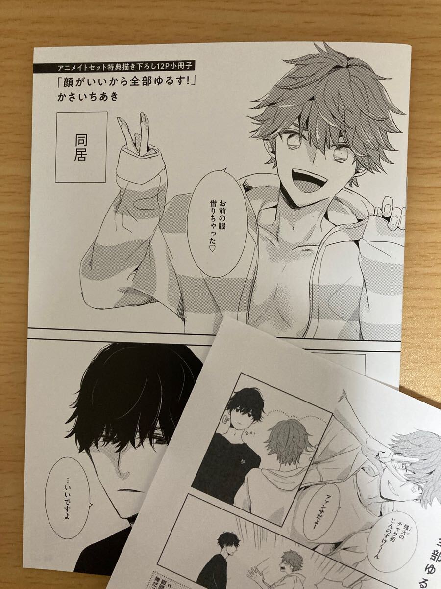 item_image_3