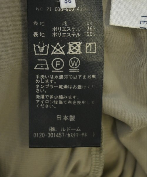 item_image_4