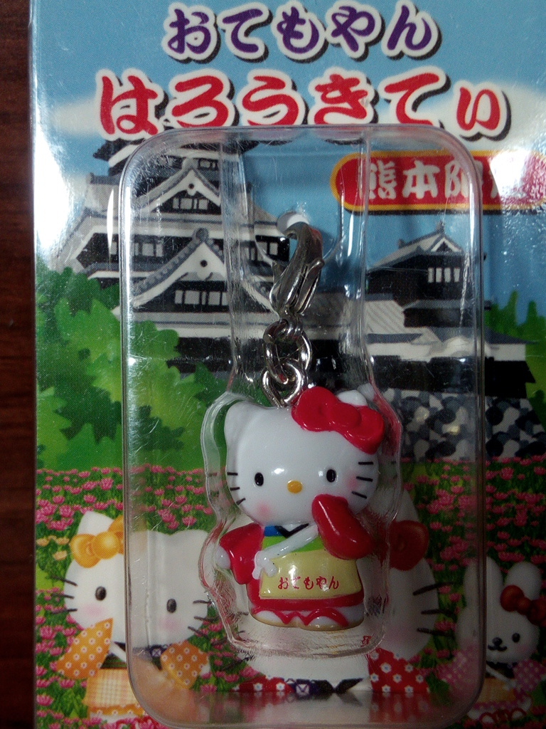  Hello Kitty Kumamoto .. дымка . застежка-молния эмблема . данный земля ограничение Sanrio 