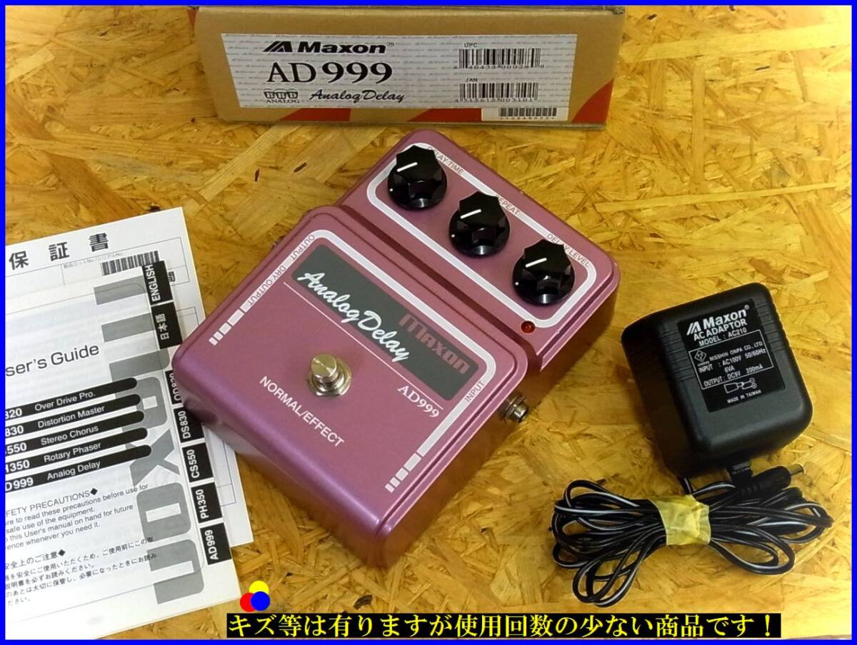 MAXON アナログディレイ AD999 Maxon Analog Delay MADE IN MAXON アナログディレイ AD999 Maxon Analog Delay MADE IN
