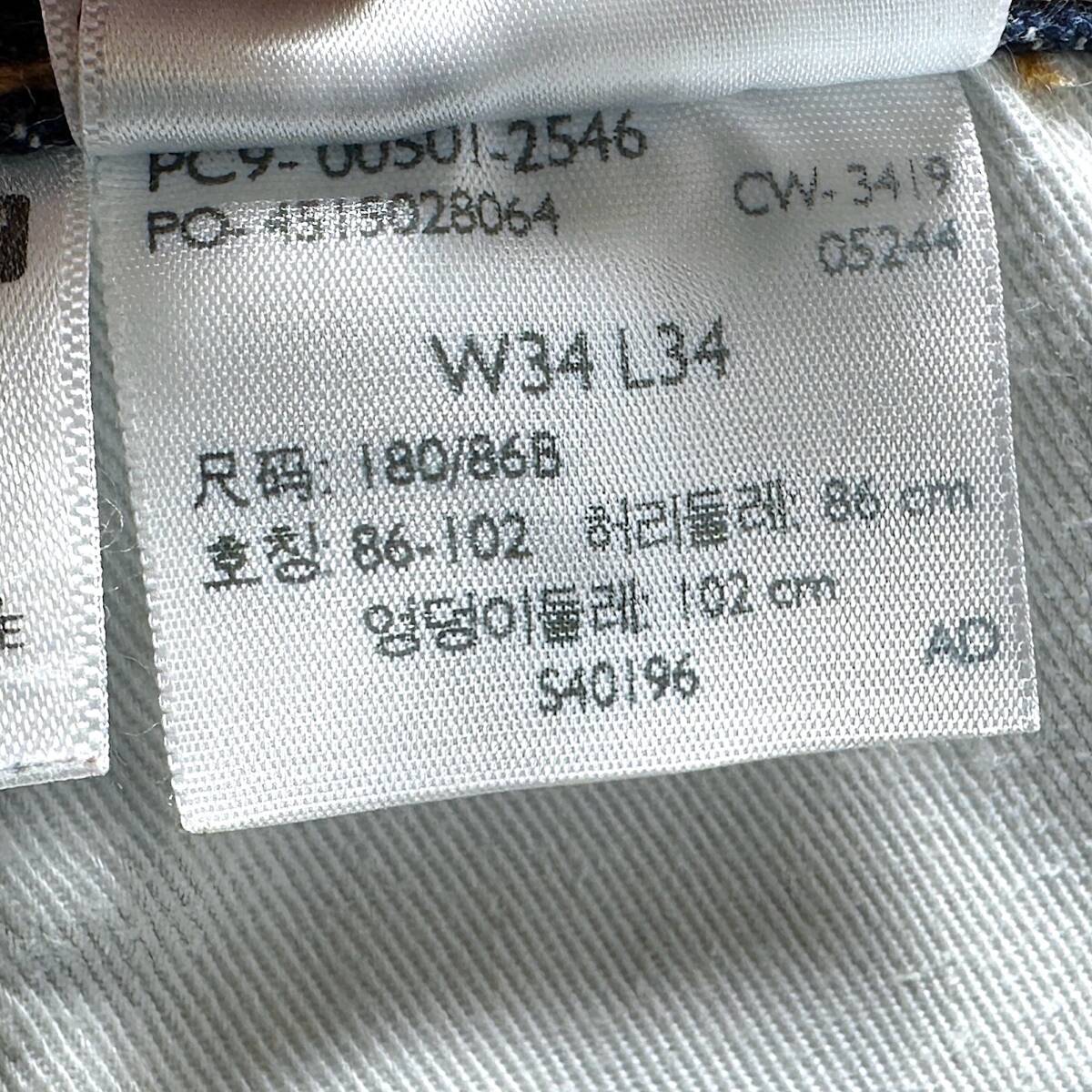 BIG E 米國(guó)制 “PREMIUM” LEVI’S 501 00501-2546 W34 L34 赤耳 セルビッジ アメリカUSA制 005012546 セルビッチ BIG E ビッグE