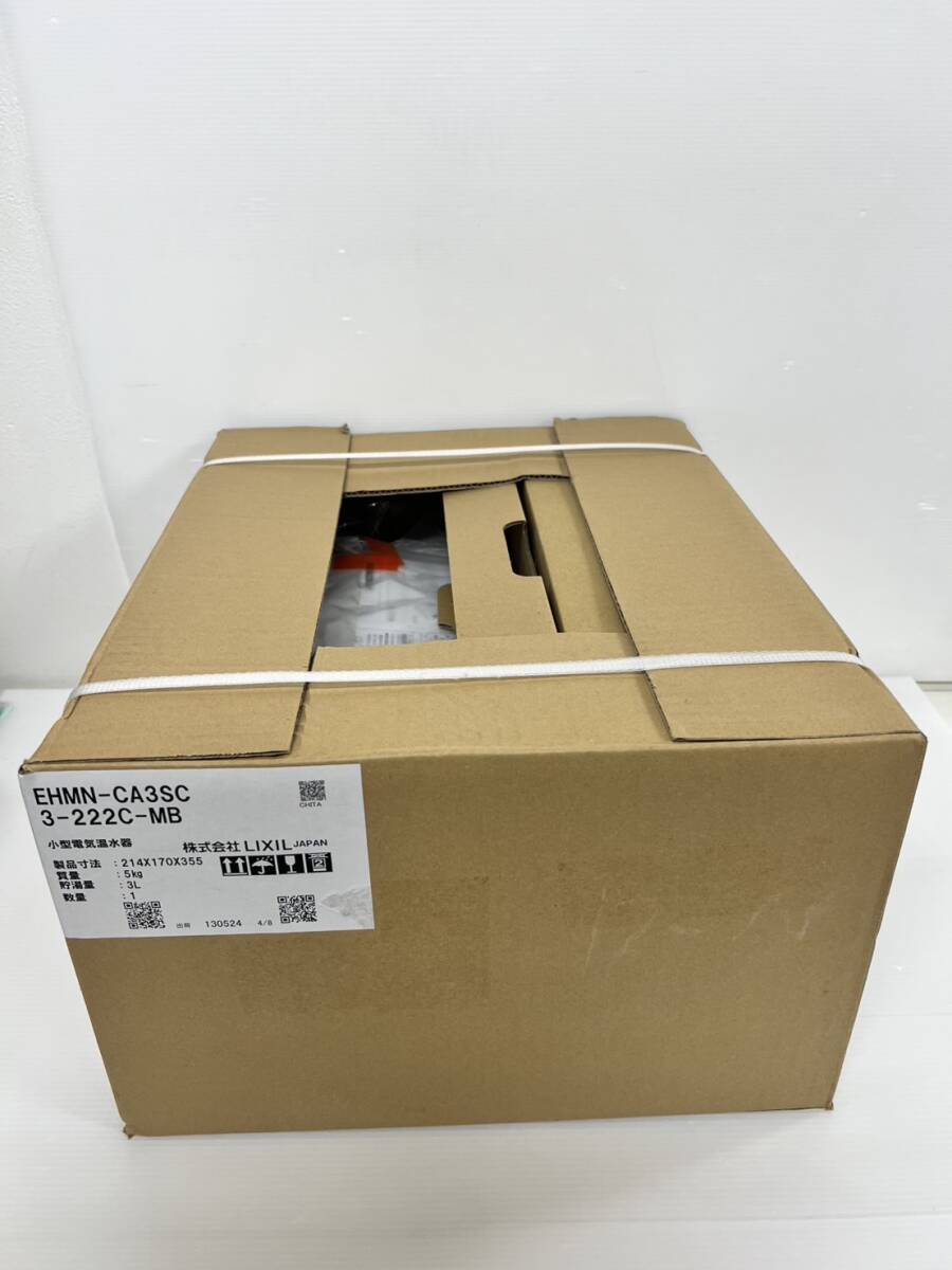 Yahoo!オークション - (JT2412)LIXIL【EHMN-CA3SC-3-222C-MB Yahoo!オークション - (JT2412)LIXIL【EHMN-CA3SC-3-222C-MB