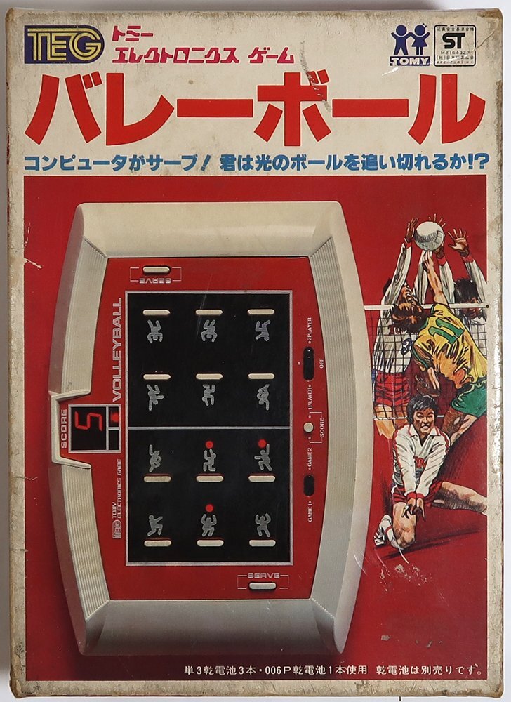 【爆売り!】 ◇ファミコン ソフト 20本まとめ売り カセット ゲームソフト アクション