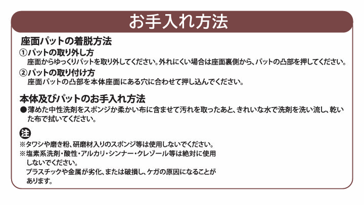【平日15時(shí)まで即日出荷】シャワーチェア 楽湯くるまるコンパクト【回転 チェア 介護(hù) 風(fēng)呂椅子 浴用 風(fēng)呂 おりたたみ 島制作所】