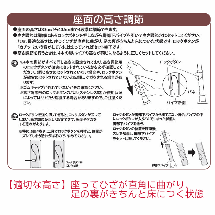 【平日15時(shí)まで即日出荷】シャワーチェア 楽湯くるまるコンパクト【回転 チェア 介護(hù) 風(fēng)呂椅子 浴用 風(fēng)呂 おりたたみ 島制作所】