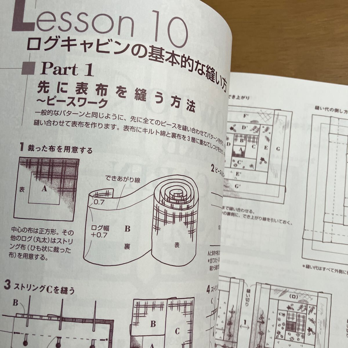 item_image_4