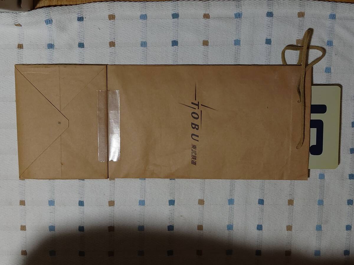 東武行先板（柏⇔野田市／野田市⇔柏）_画像4