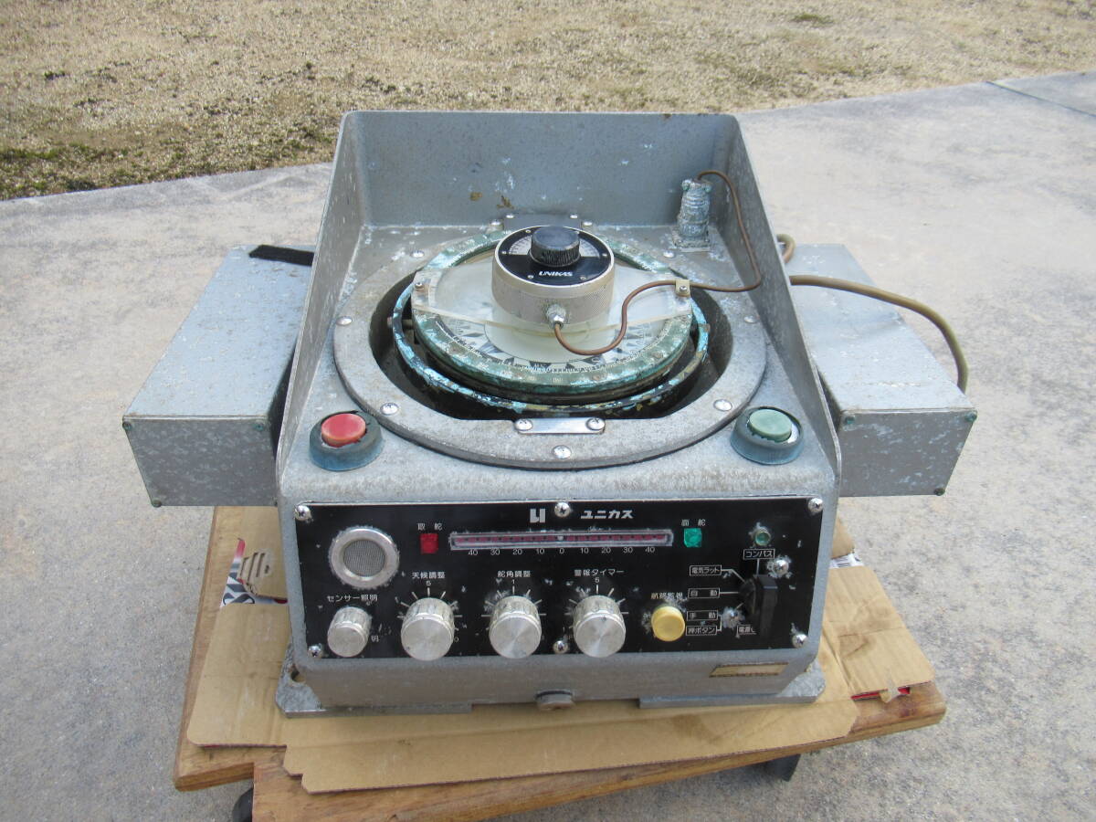 □動画有 ユニカス オートパイロット CU 通電確認のみ UNIKAS □動画有 ユニカス オートパイロット CU 通電確認のみ UNIKAS
