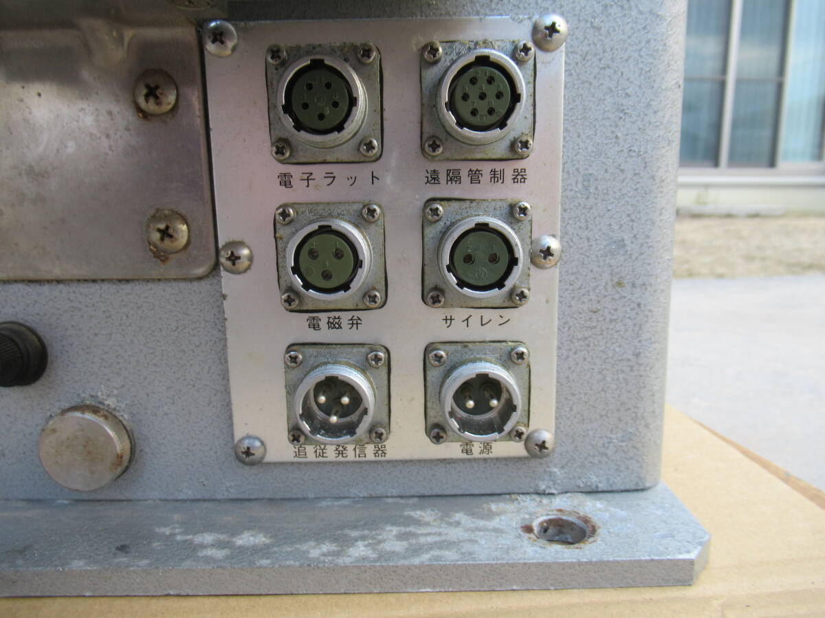 □動画有 ユニカス オートパイロット CU 通電確認のみ UNIKAS □動画有 ユニカス オートパイロット CU 通電確認のみ UNIKAS