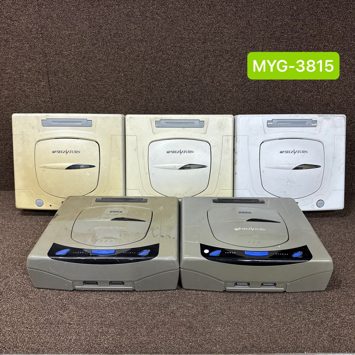 MYG-3815 激安 ゲー厶機 SEGA SEGASATURN 本体 5台 通電OK セガサターン レトロゲーム ジャンク 同梱不可