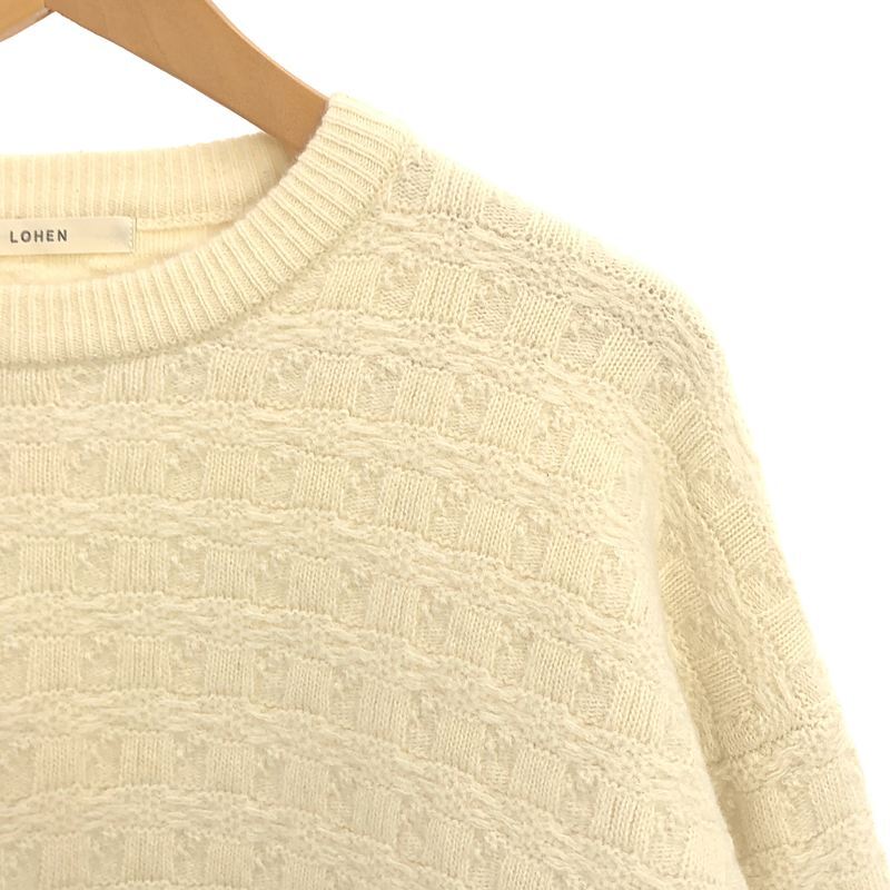 lohen ジオメトリックジャガードニット 楽天市場】HERMES エルメス サイズ:L ジオメトリック ジャガード