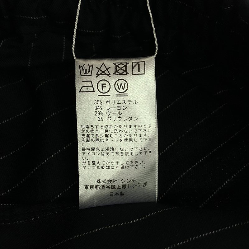 item_image_7