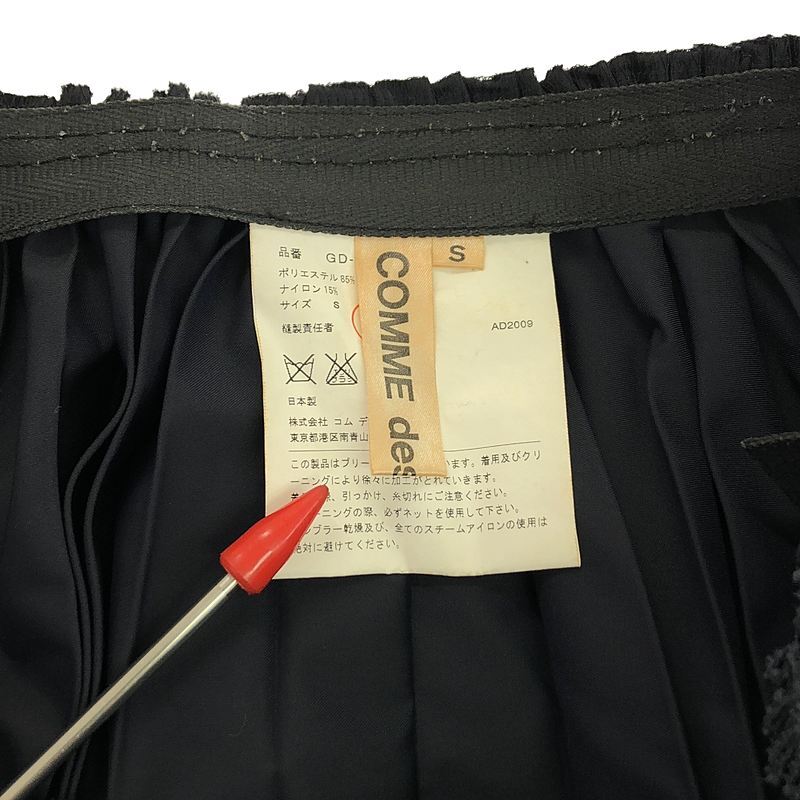 item_image_9