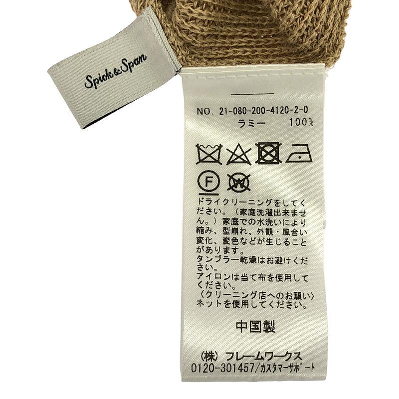 item_image_6