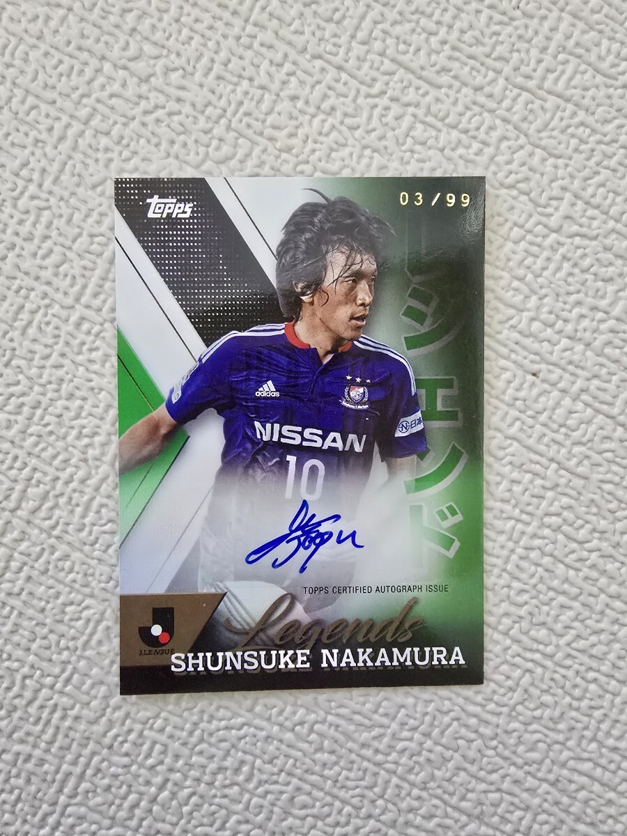99枚限定 2024 Topps Jリーグ 中村俊輔 直筆サインカード Green 99枚限定 2024 Topps Jリーグ 中村俊輔 直筆サインカード Green