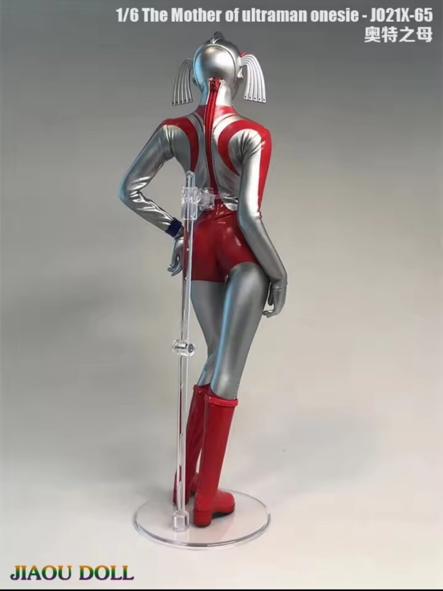 ウルトラマン ウルトラの母1/6フィギュアボディ用ス-ツ Bibian 比比昂- ウルトラマンウルトラの母1/6フィギュア用ボディ