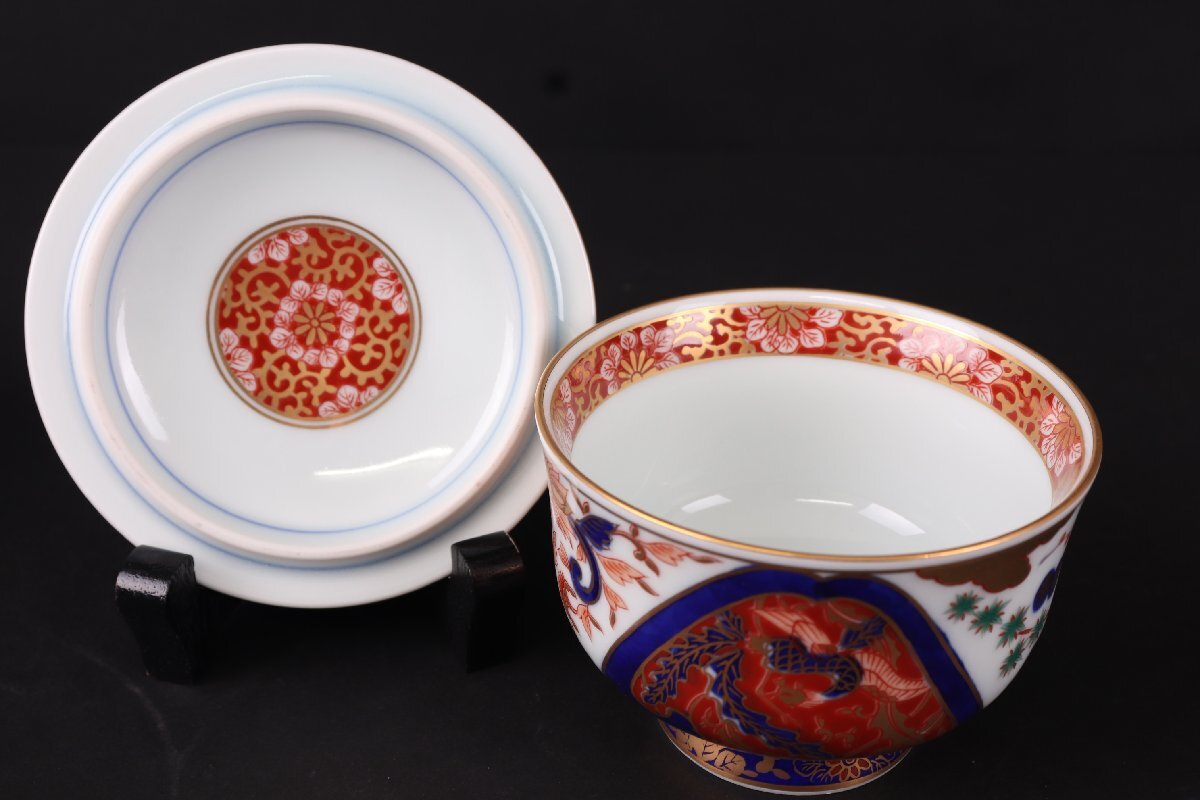 珍品堂】1円から 有田焼 其泉窯 染錦松竹梅鳳凰文 湯蓋付 茶器