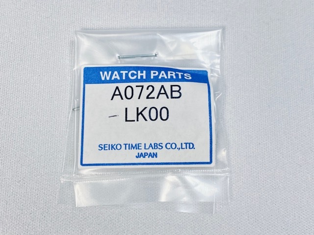 A072AB-LK00 SEIKO セイコー クレドール フェニックス 純正コマ A072AB用 GCBG987/4S77-0A40他用 クロネコゆうパケット送料無料