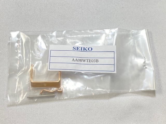 AA08WTE03B SEIKO プロスペックス 純正尾錠 20mm ピンクゴールド SBDX014/8L35-00H0他用 クロネコゆうパケット送料無料
