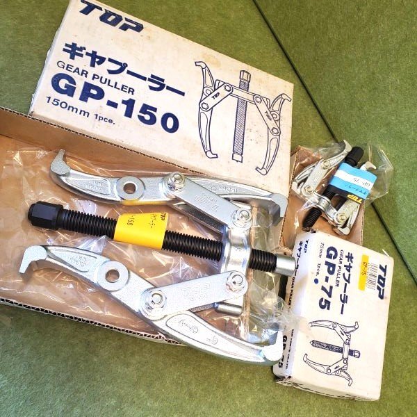 【アウトレット品】 TOP ギアプーラー GP-150 GP-75 2個セット 2本爪 プーラー抜き ベアリング抜き sp-024-422