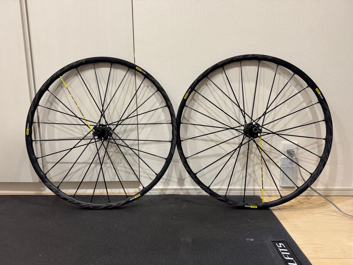 MAVIC Ksyrium PRO UST Disc キシリウム プロ