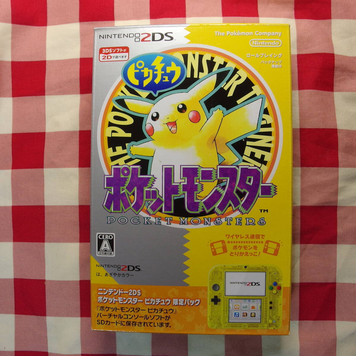 新品未使用 ニンテンドー2DS 『ポケットモンスター ピカチュウ 新品未使用 ニンテンドー2DS 『ポケットモンスター ピカチュウ
