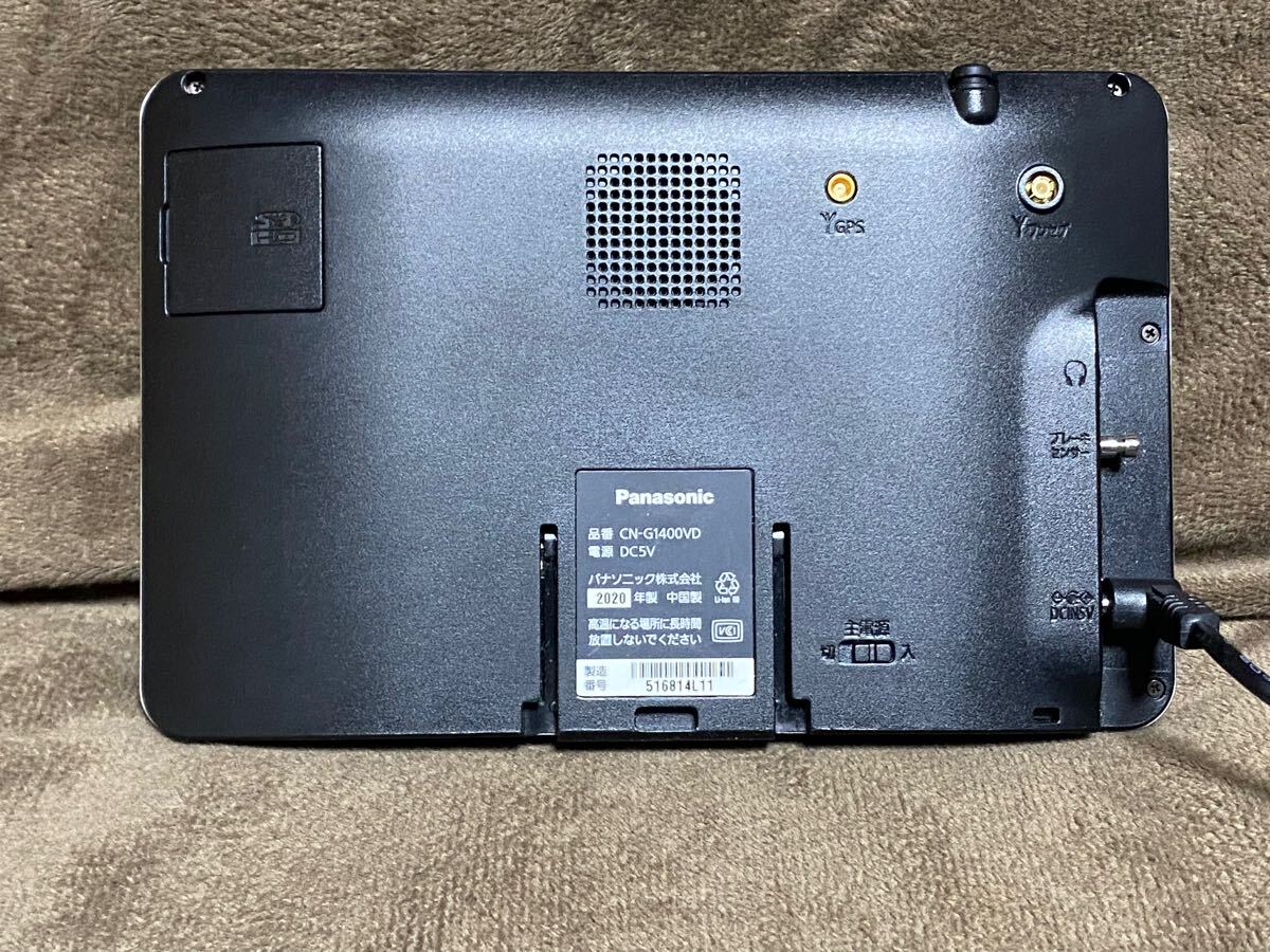 CN-G1400VD 中古美品 USB電源改良版 ステーロングタイプ パナソニック Panasonic ゴリラ Gorilla カーナビ ポータブルナビ(メモリーナビ)|売買されたオークション情報、Yahoo!オークション(旧ヤフオク!) の商品情報をアーカイブ公開 - オークファン(aucfan.com) CN-G1400VD 中古美品 USB電源改良版 ステーロングタイプ パナソニック Panasonic ゴリラ Gorilla カーナビ ポータブルナビ(メモリーナビ)|売買されたオークション情報、Yahoo!オークション(旧ヤフオク!) の商品情報をアーカイブ公開 - オークファン(aucfan.com)