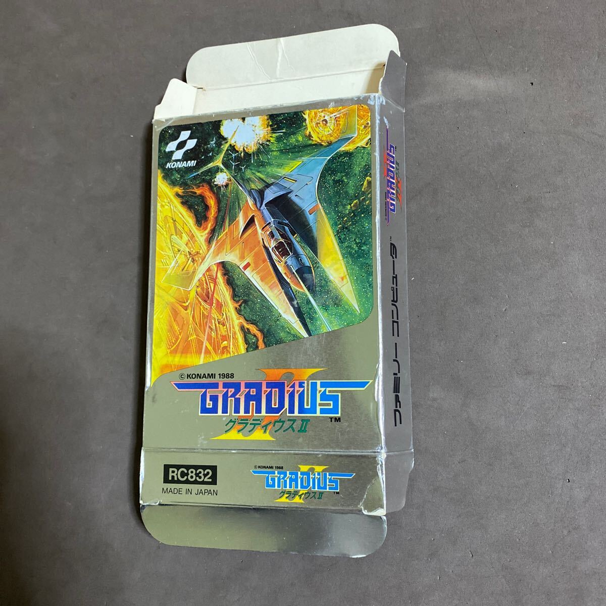 箱のみ　グラディウス2　ファミコン　FC