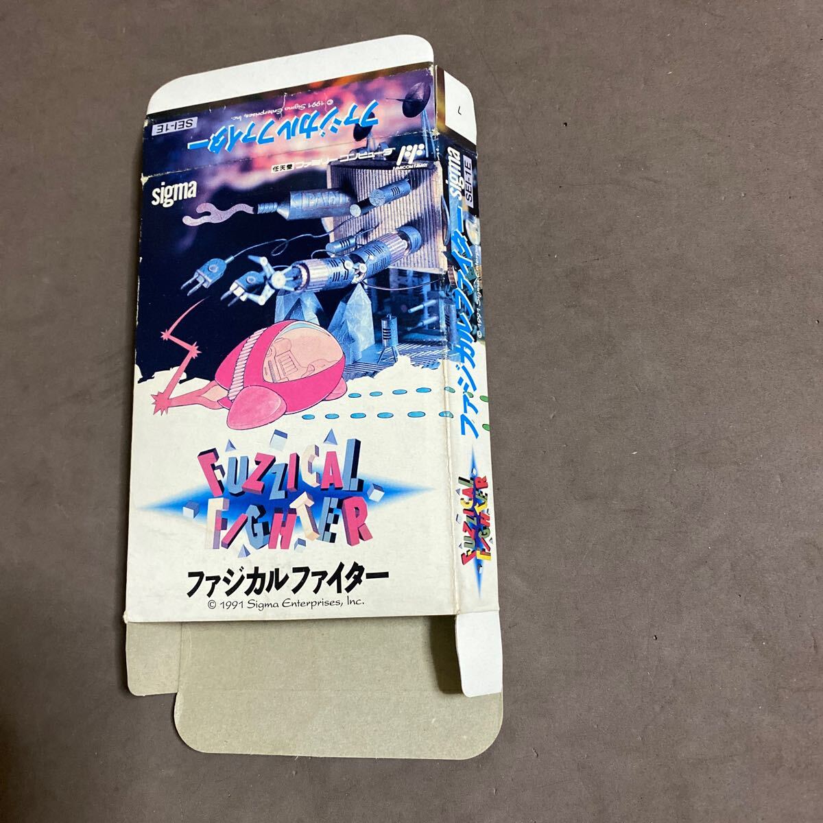 箱のみ　ファジカルファイター　ファミコン　FC