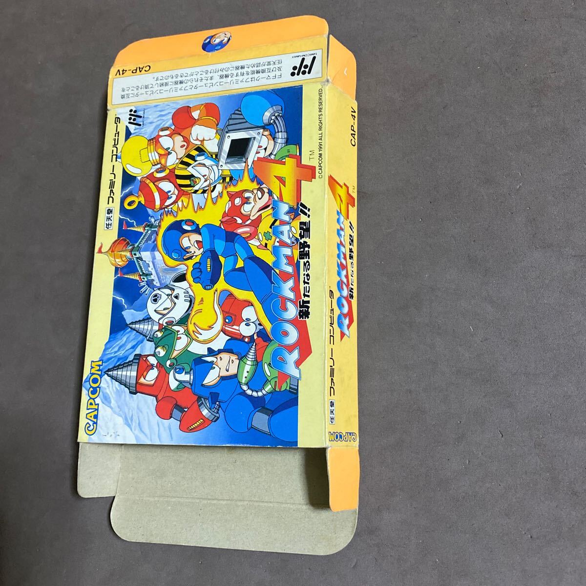 箱のみ　ロックマン4　ファミコン　FC